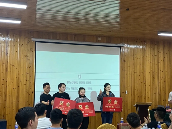 全度定制家居蓝海行动|拓展训练及全度招商誓师大会第二阶段启动会圆满落幕! 全度定制家居蓝海行动|拓展训练及全度招商誓师大会第二阶段启动会圆满落幕!