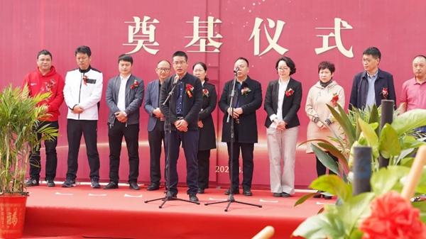 投资2.5亿助力智能产业升级,简一全屋定制智能制造基地奠基仪式顺利举行!