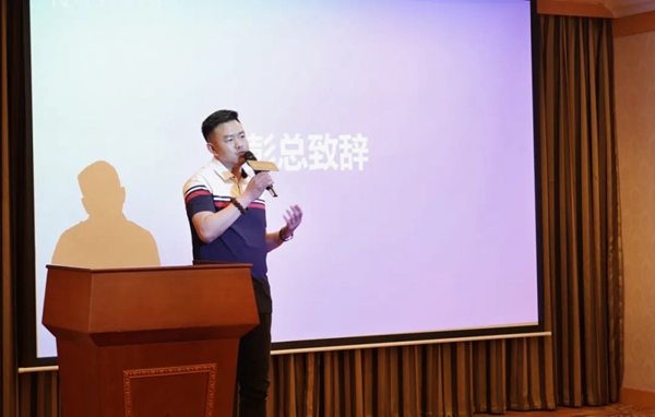 美尼美快装定制4月招商峰会成功举办 美尼美快装定制4月招商峰会成功举办