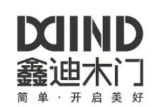 鑫迪木门即将参加2021北京定制家居门业展