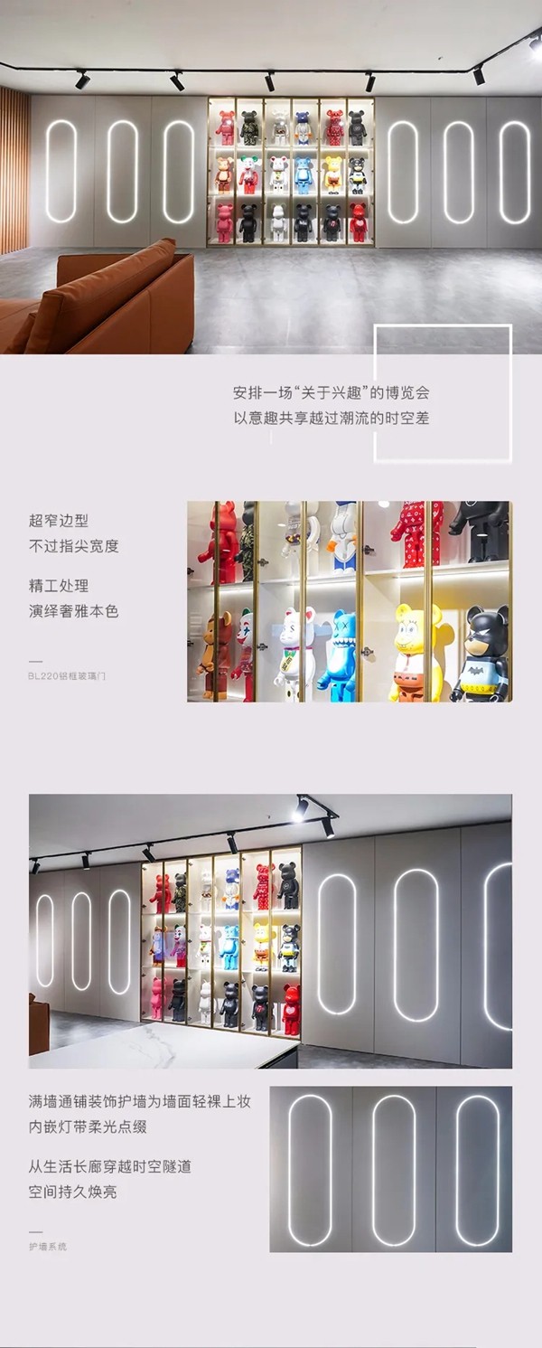 空间重塑·生活热土|联邦高登全屋定制2021年新品鉴赏盛宴
