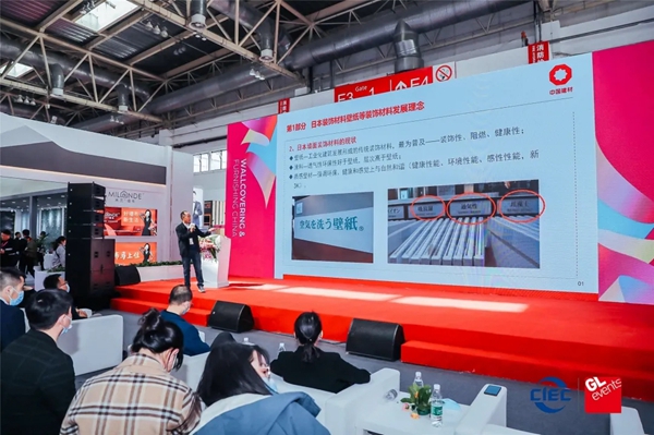 砥砺前行，永不止步|2021北京墙纸墙布窗帘软装展圆满落幕