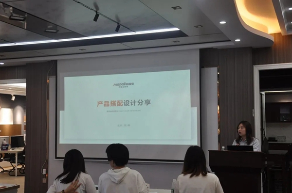 精英汇聚 欧斯宝顶墙商学院三月小班开课