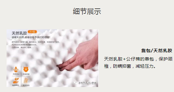莱茵艾格家居新品首发|被问爆的多功能房设计
