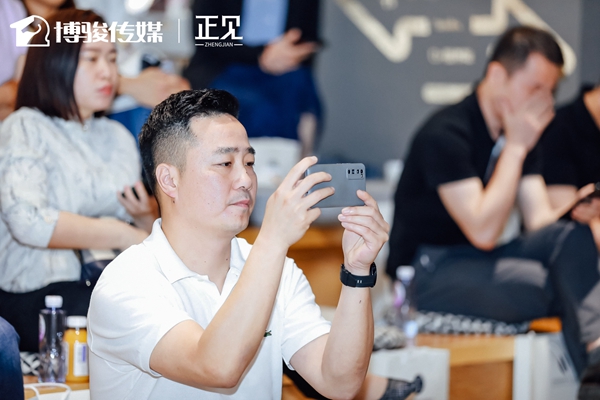 【正见】高定终辩|索菲亚王兵与木里木外练峰的终极对弈 【正见】高定终辩|索菲亚王兵与木里木外练峰的终极对弈