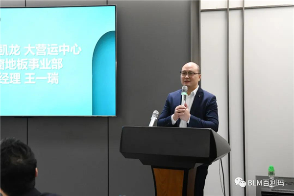 百利玛门窗被红星美凯龙官方盖戳为A级品牌！