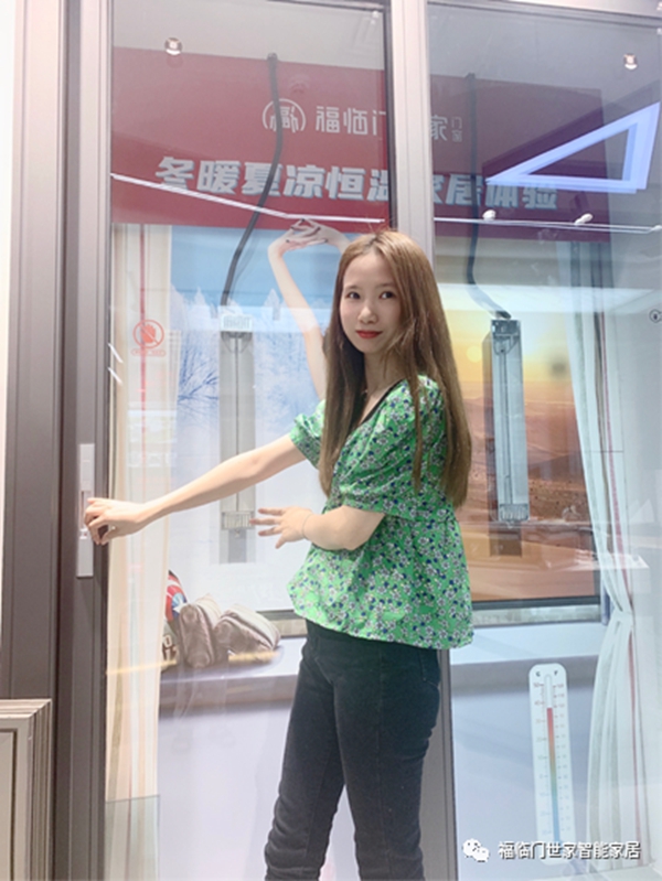 小红书博主【小雨霏】探店福临门世家门窗｜体验恒温门窗黑科技