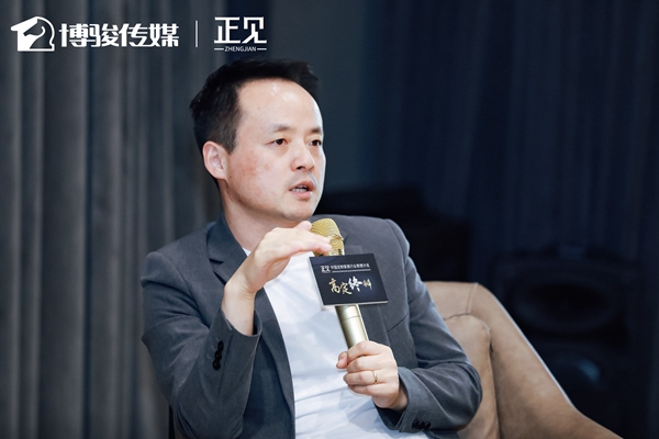 【正见】高定终辩|索菲亚王兵与木里木外练峰的终极对弈