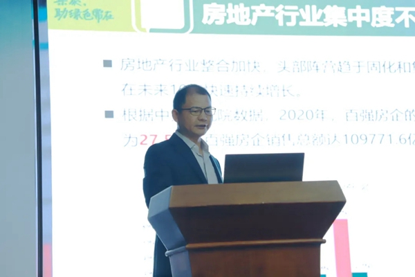 安徽省明光市委书记王珏一行莅临集泰股份考察