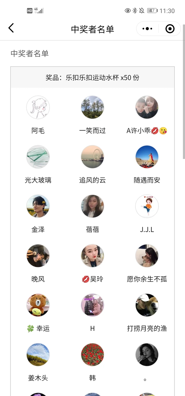 科德贝尔全屋定制全国万人工厂直购会直播圆满成功！