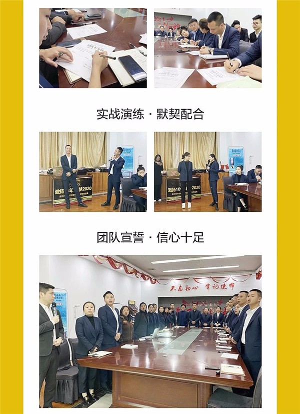 科派木门“大牌风尚节”全国联动正式启动