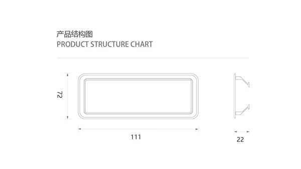 尚宏堂五金拉手新品|内嵌拉手如何搭配平板门？