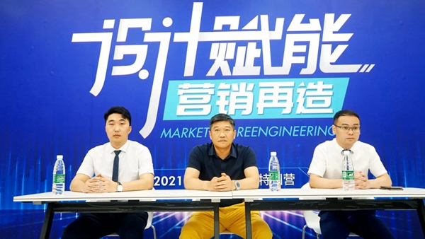 致尚门窗丨设计赋能·营销再造，第一期特训营圆满收官！