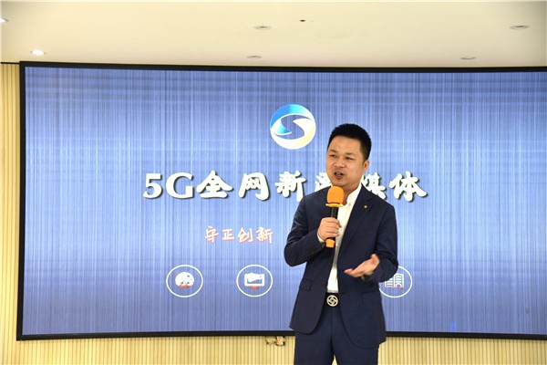 其邦门窗：流量时代，企业如何实现腾飞？