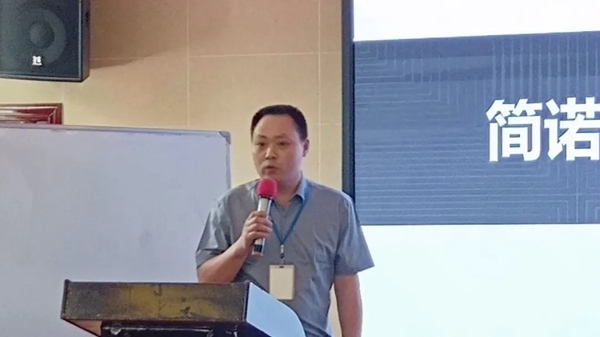文武咨询张弛规模定制成都工厂游学圆满成功