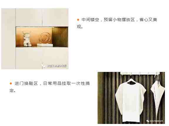 莱茵艾格家居新品：现代轻奢风夜•曲系列
