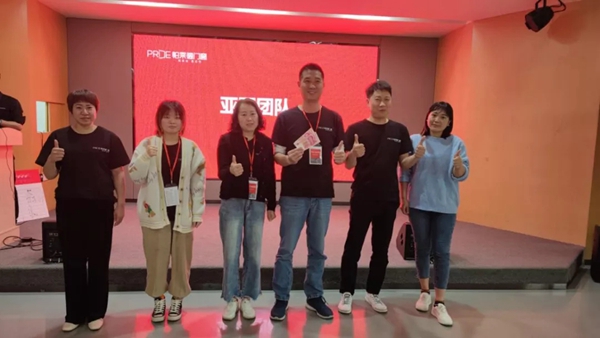 帕莱德门窗雏鹰计划•新商赋能特训营圆满落幕