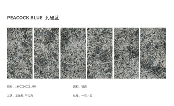东鹏陶瓷：浩瀚星辰与你相遇