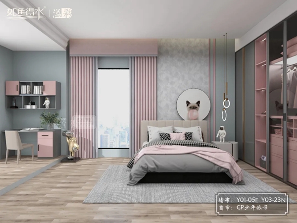 如鱼得水窗帘精品：用墙布如何打造不同的生活分区？