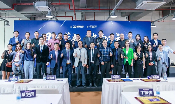 Haffner（海富纳）荣获新球传媒2021第一届门窗高峰论坛“卓越供应商品牌”奖！