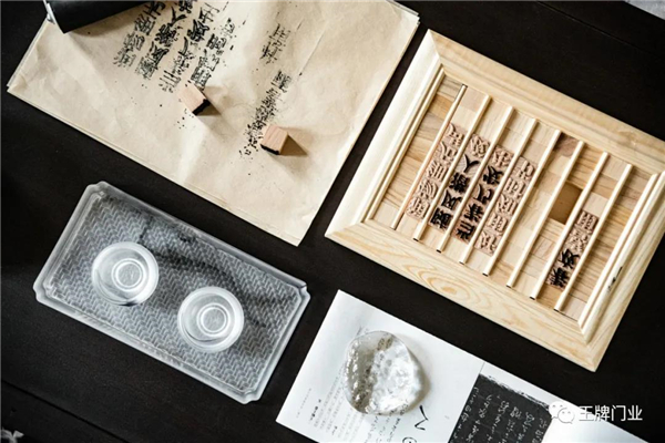 世纪王牌全屋定制:雅韵东方,漫步诗意生活! 世纪王牌全屋定制:雅韵东方,漫步诗意生活!