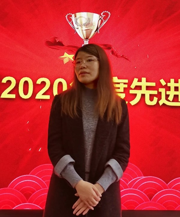 欣明2020年度先进人物表彰大会 欣明2020年度先进人物表彰大会