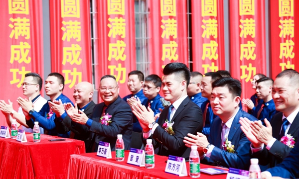 尚益达门窗乔迁盛典掀起门窗行业发展新浪潮