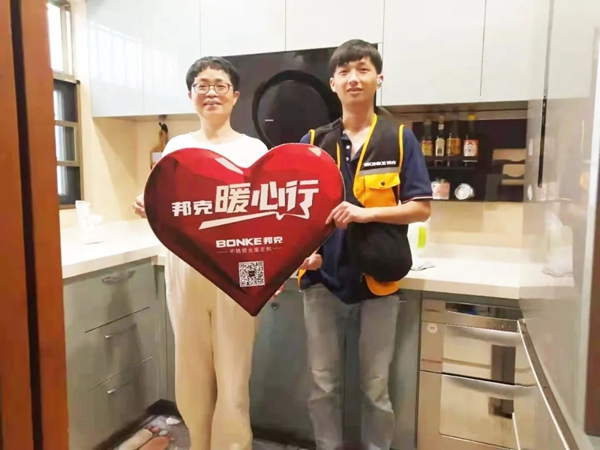 邦克不锈钢橱柜暖心行 | 温暖回访老客户，万分诚意微笑行