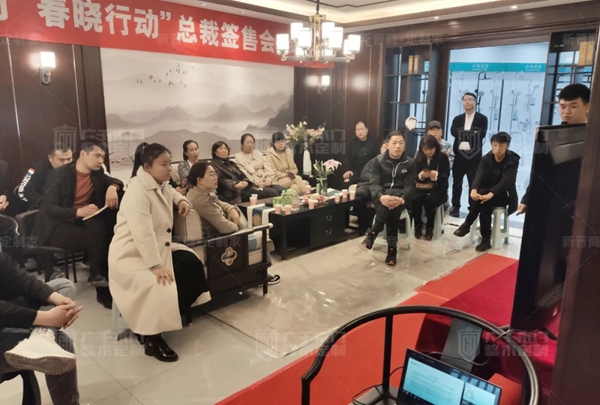 广千木门整木定制多彩盛宴:三大战区“春晓行动”火力全开! 广千木门整木定制多彩盛宴:三大战区“春晓行动”火力全开!