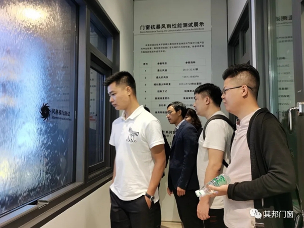 企校携手，助梦腾飞｜其邦门窗迎院校及人才机构前来考察交流