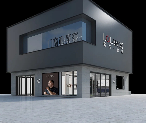 罗兰德式门窗丨专卖店效果图赏析
