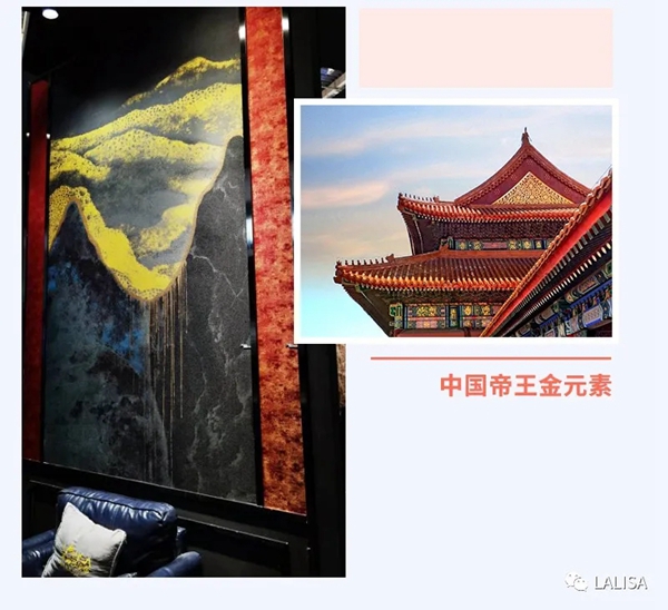 莱丽莎壁布从新定义家居美学——人间无墙