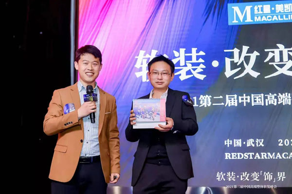 威罗艺术涂料携手红星美凯龙——集结赋能，共赢软装未来