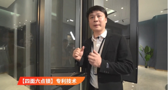 德技优品：为中华之崛起而造窗+让同行“抖三抖”的加盟政策，你的创业首选品牌！