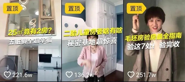 第一期直播回顾丨炬森五金设计品鉴官阿爽带你解锁OT自动开门器~
