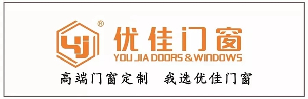 优佳门窗与CCTV央视合作，品牌升级再创新高！