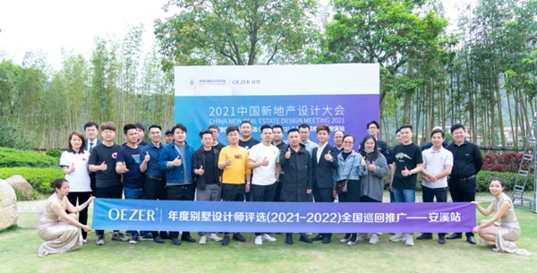 光芒闪耀,欧哲门窗安溪体验店盛大开业!