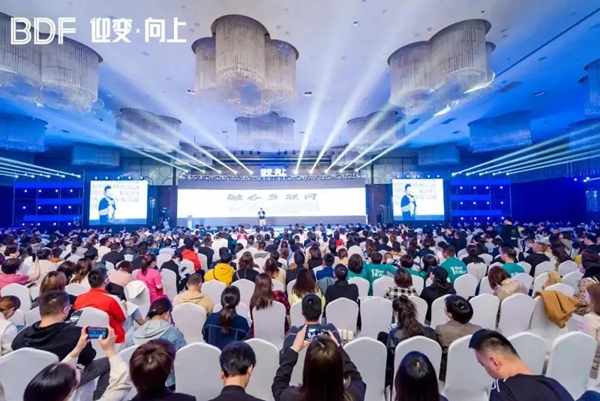 2021长三角家居新商业峰会,固诺家居荣获大奖