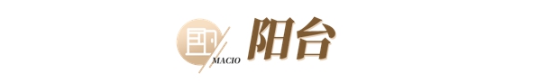玛格全屋定制|这103㎡简约新房,玄关+餐边柜一体化设计