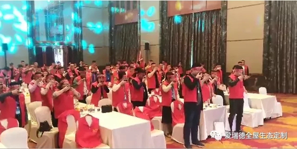 爱瑞德五一促销活动全国联动启动会圆满收官! 爱瑞德五一促销活动全国联动启动会圆满收官!