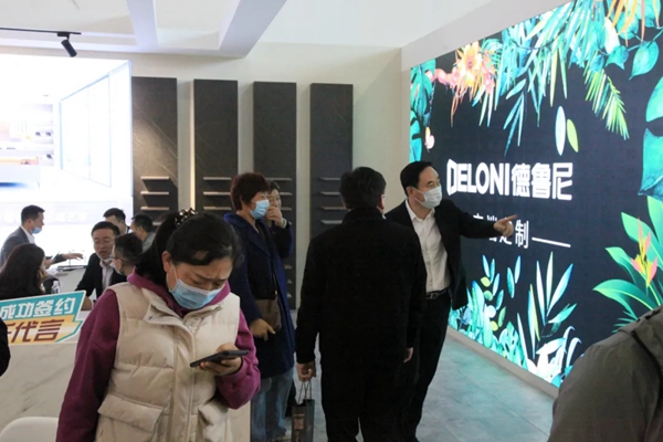 德鲁尼全屋定制亮相2021第五届中国（临沂）全屋定制精品展览会！
