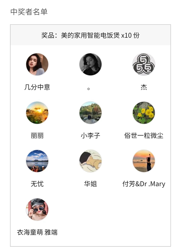 科德贝尔全屋定制全国万人工厂直购会直播圆满成功！
