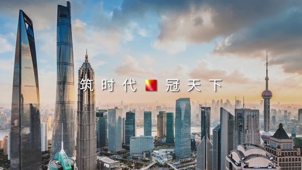 冠珠陶瓷揽获恒大地产双项大奖、荣膺“2021中国绿色建材最具影响力品牌”！