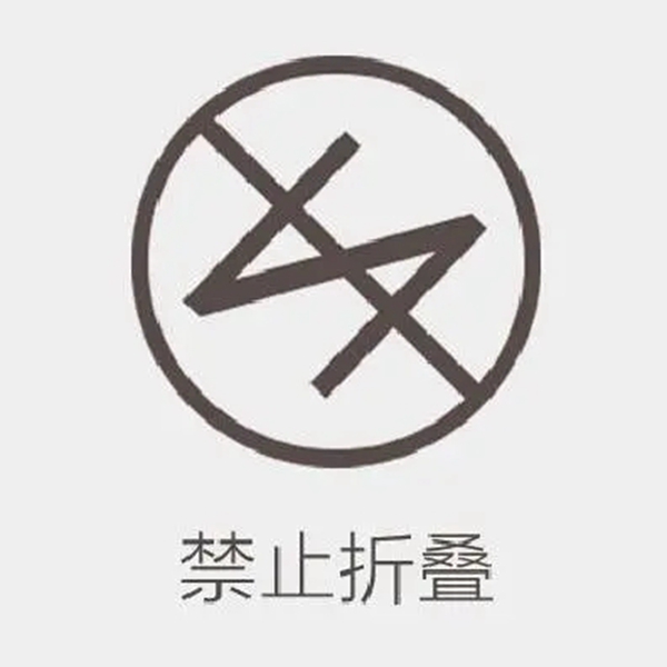 特普丽墙纸墙布-整体软装|马鞍印记——《燃情岁月》
