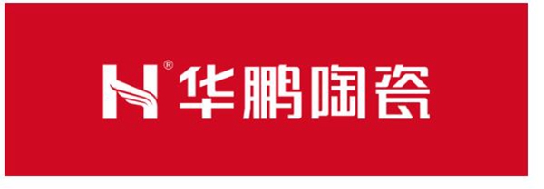华鹏陶瓷5H系统助力山东10区开业大惠战