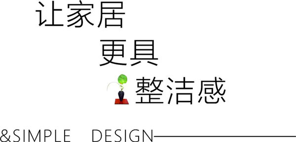 裕安门窗：阳台赋予美好生活