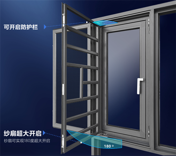 冠豪门窗：静音安全门窗应该这样选