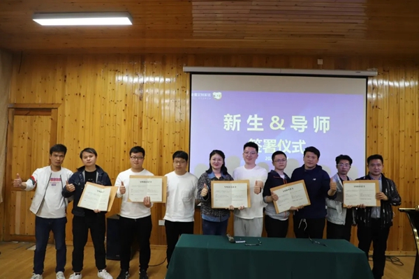 全度定制家居蓝海行动|拓展训练及全度招商誓师大会第二阶段启动会圆满落幕! 全度定制家居蓝海行动|拓展训练及全度招商誓师大会第二阶段启动会圆满落幕!