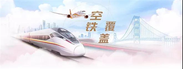 瓦瑟系统门窗强势霸屏各大机场