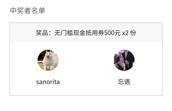 科德贝尔全屋定制全国万人工厂直购会直播圆满成功！